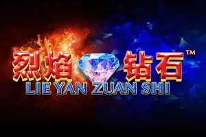 Playtech : Lie Yan Zuan Shi - ZONABET138