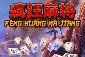 Playtech : Feng Kuang Ma Jiang - ZONABET138