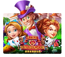 Joker123 : Alice In Wonderland - ZONABET138