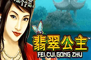 Playtech : Fei Cui Gong Zhu - ZONABET138