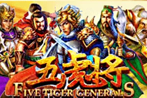 Playtech : Five Tiger Generals - ZONABET138