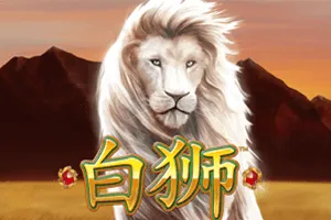 Playtech : Bai Shi - ZONABET138