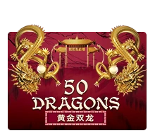 Joker123 : Fifty Dragons - ZONABET138