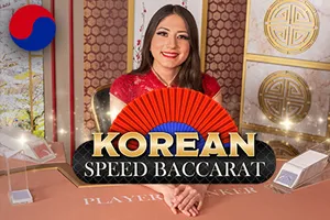 Korean Speed Baccarat 2 - ZONABET138
