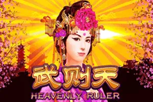 Playtech : Heavenly Ruler - ZONABET138