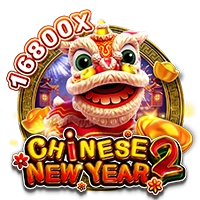Facai : CHINESE NEW YEAR 2 - ZONABET138