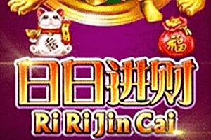 Playtech : Ri Ri Jin Cai - ZONABET138