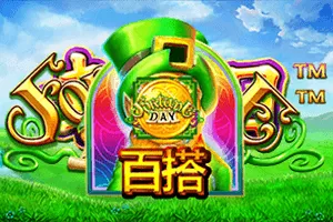 Playtech : Fortune Day - ZONABET138