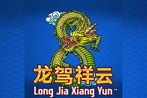 Playtech : Long Jia Xiang Yun - ZONABET138